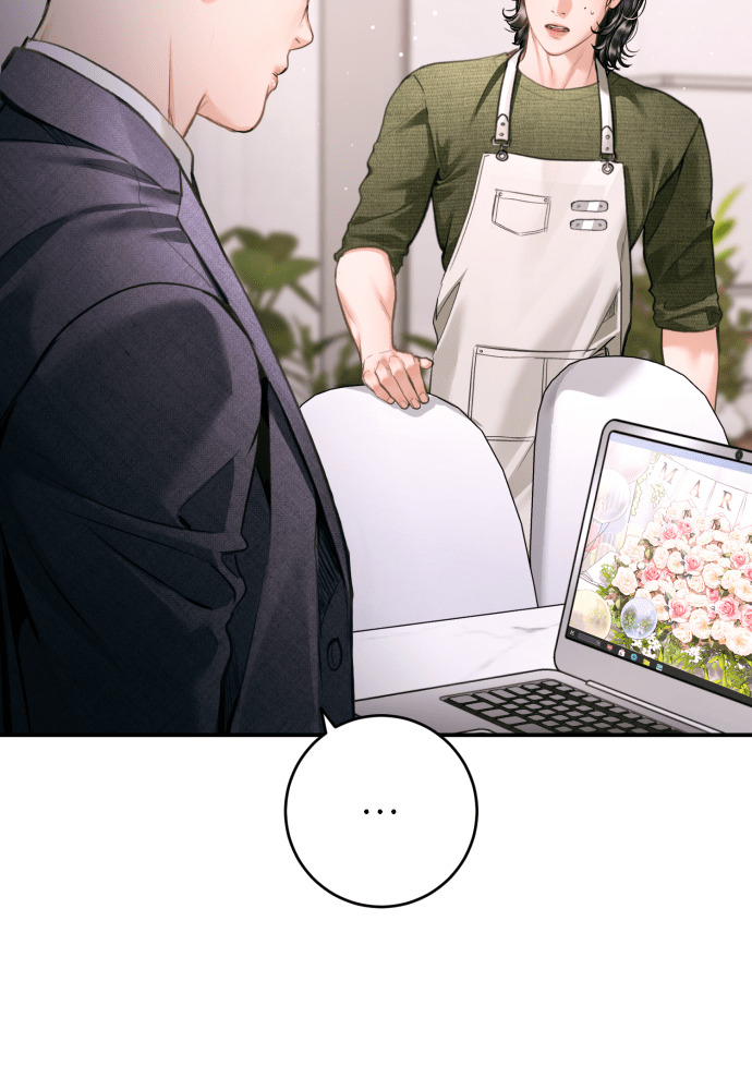 第58话 第6页
