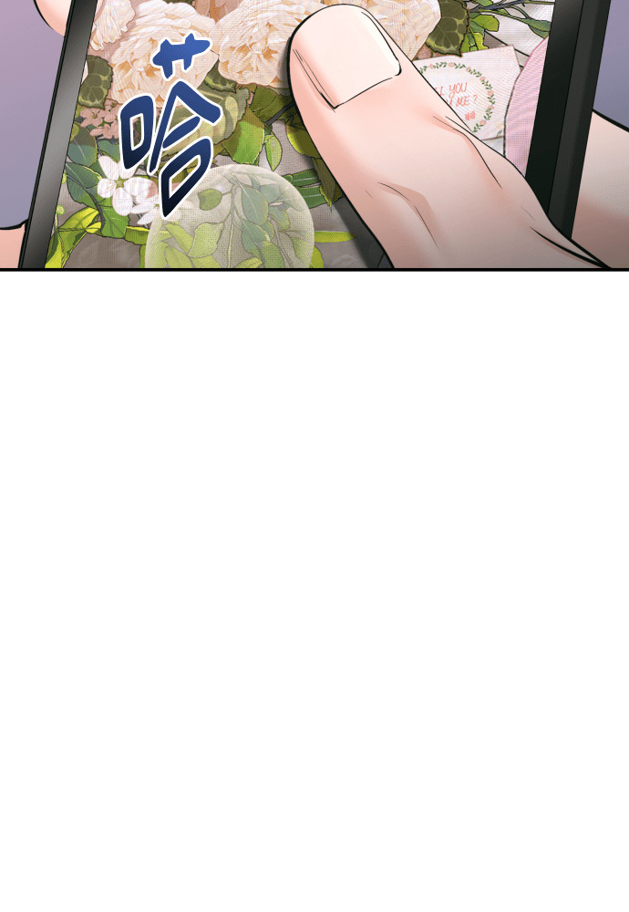 第58话 第14页