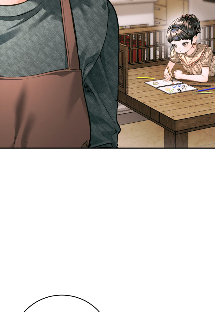 第58话 第19页