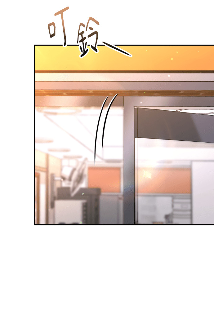第58话 第23页