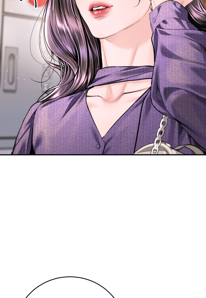 第58话 第33页