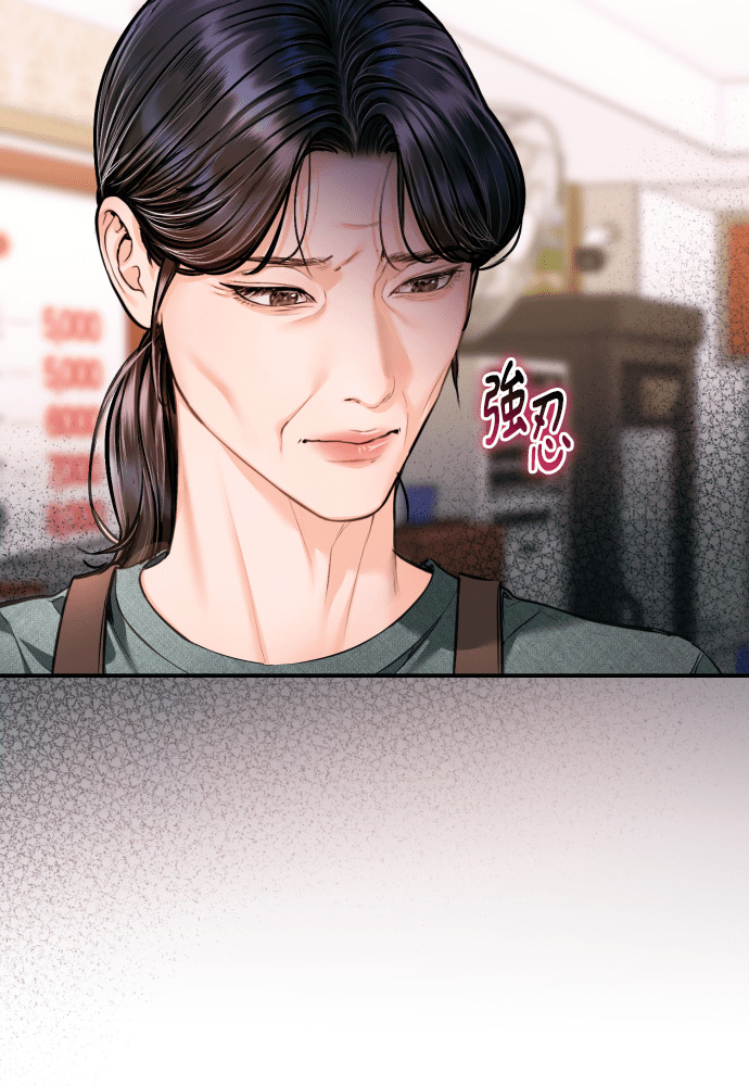 第58话 第62页