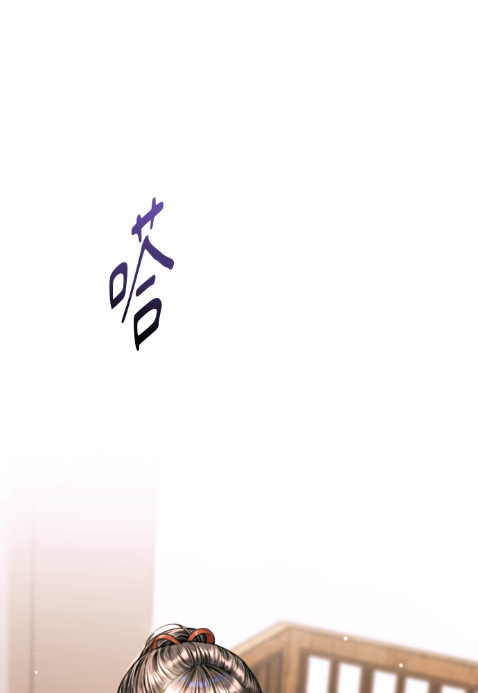 第58话 第68页