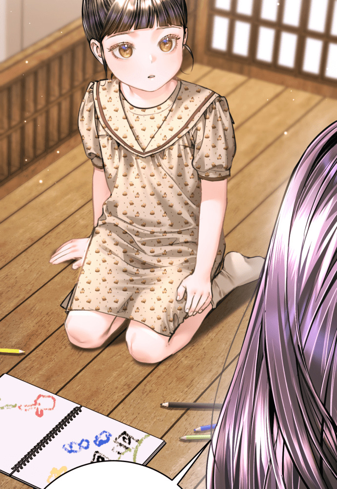 第58话 第69页