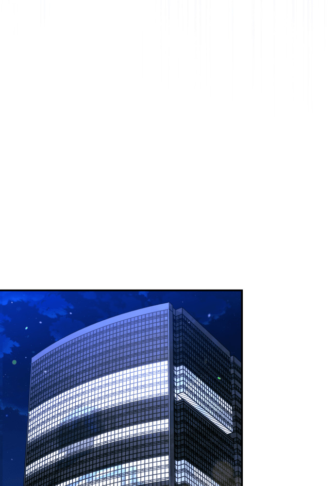 第58话 第82页