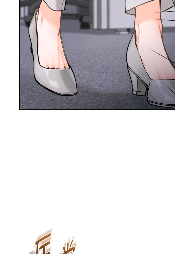 第58话 第105页