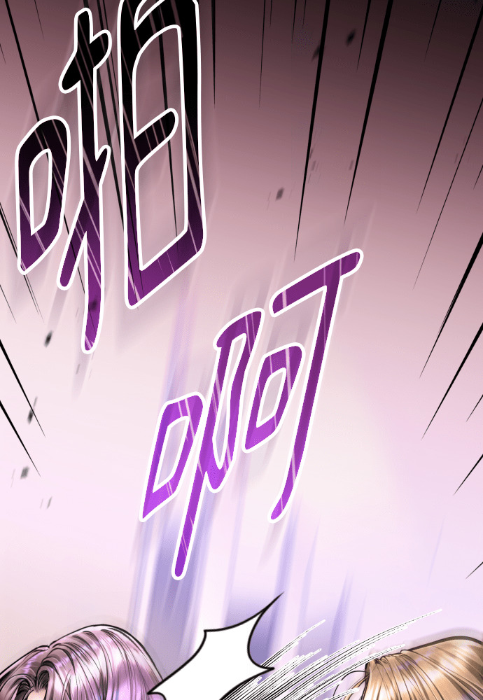 第58话 第115页
