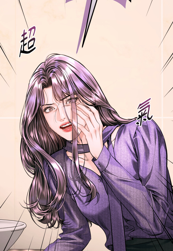 第59话 第4页