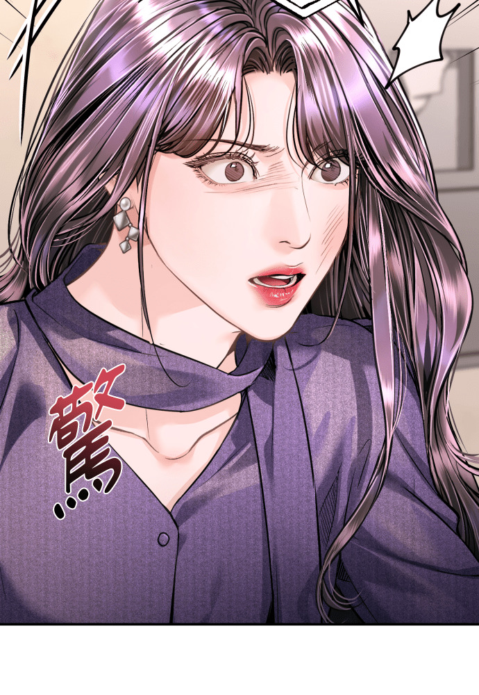 第59话 第20页