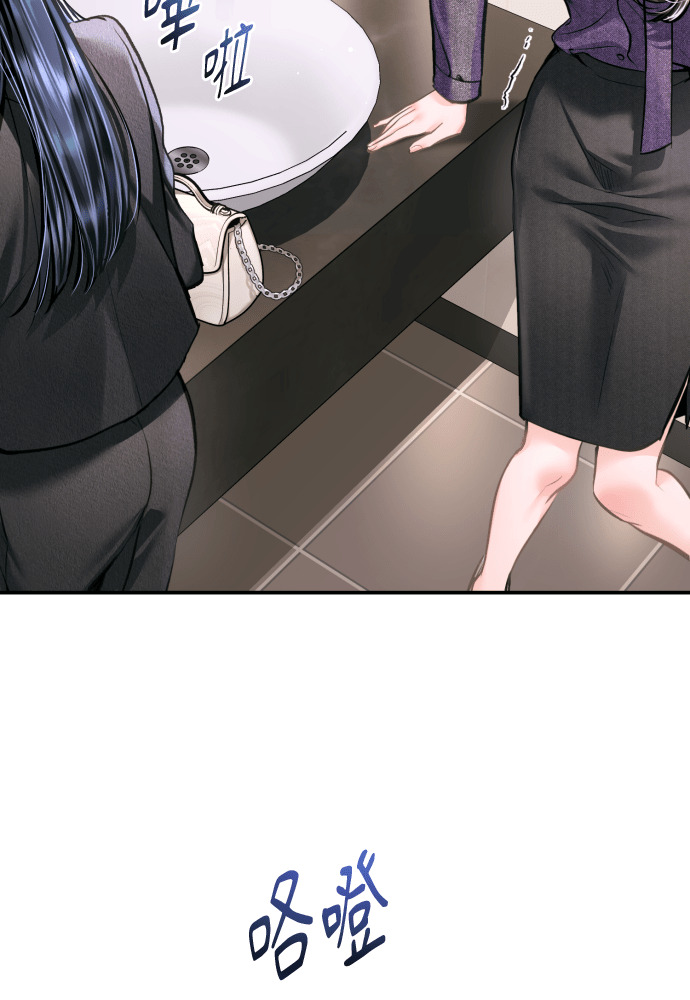 第59话 第26页