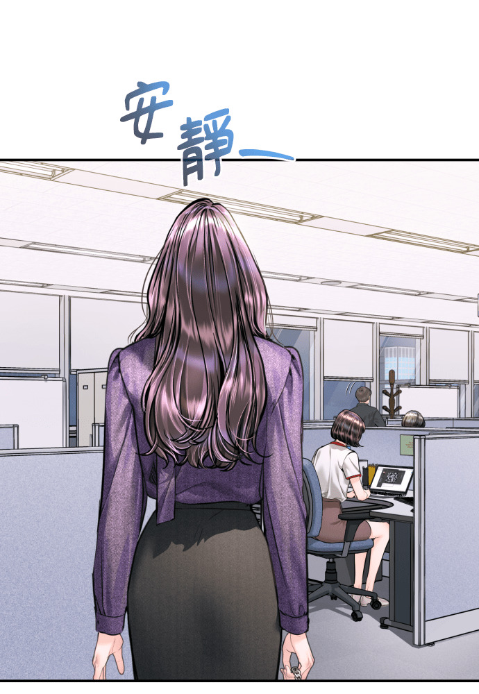 第59话 第35页