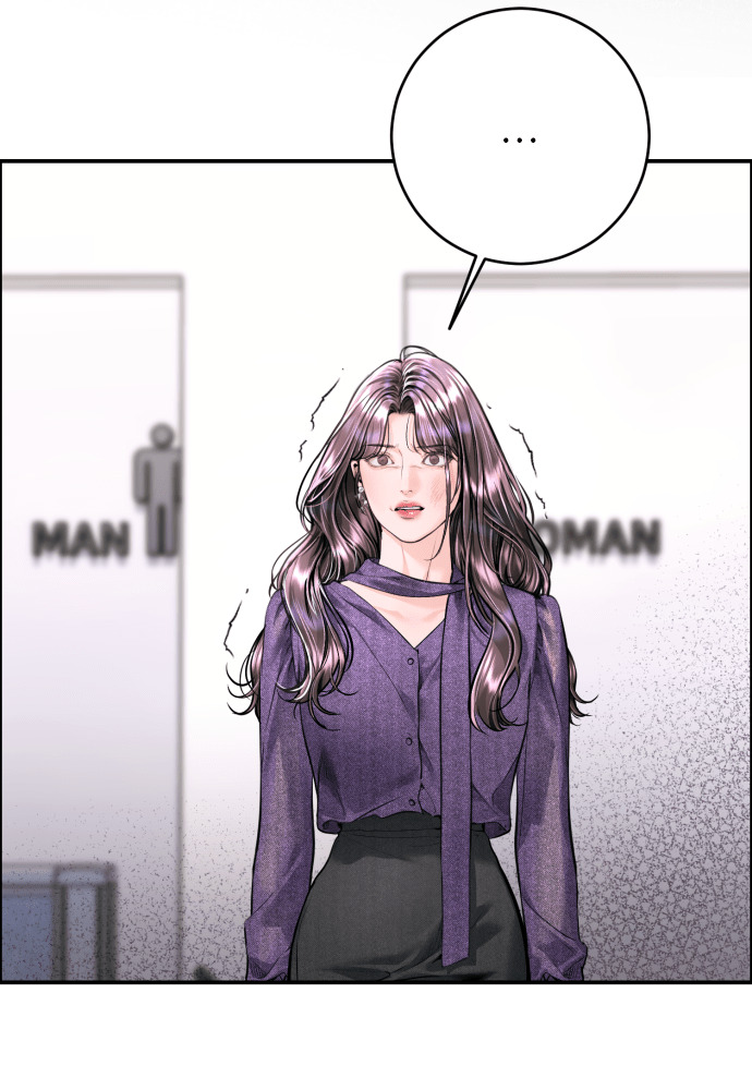 第59话 第44页