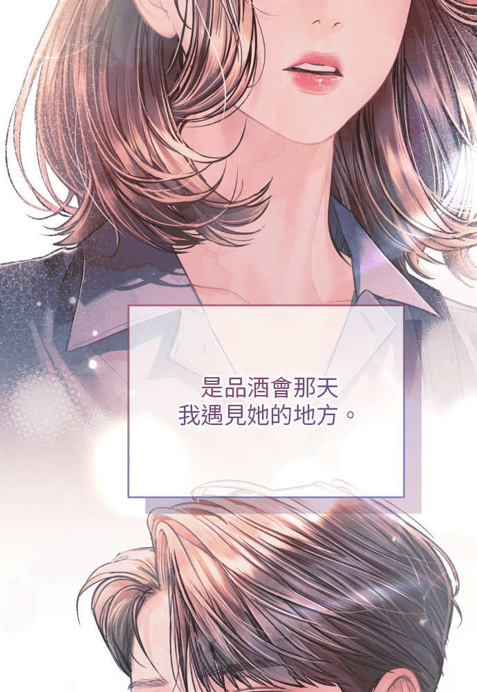 第59话 第55页