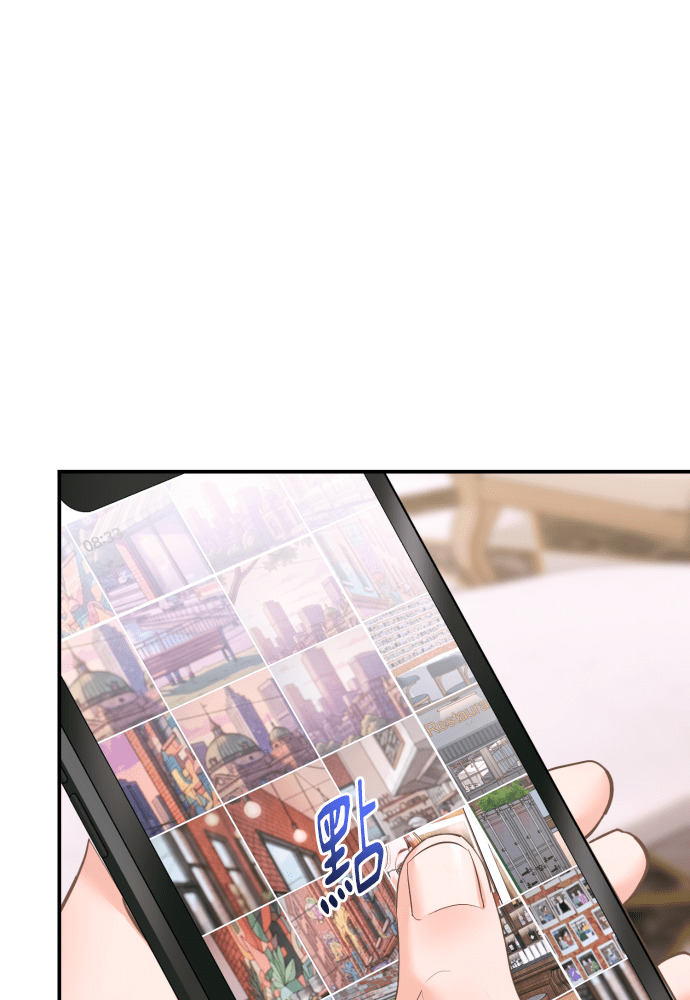 第59话 第60页