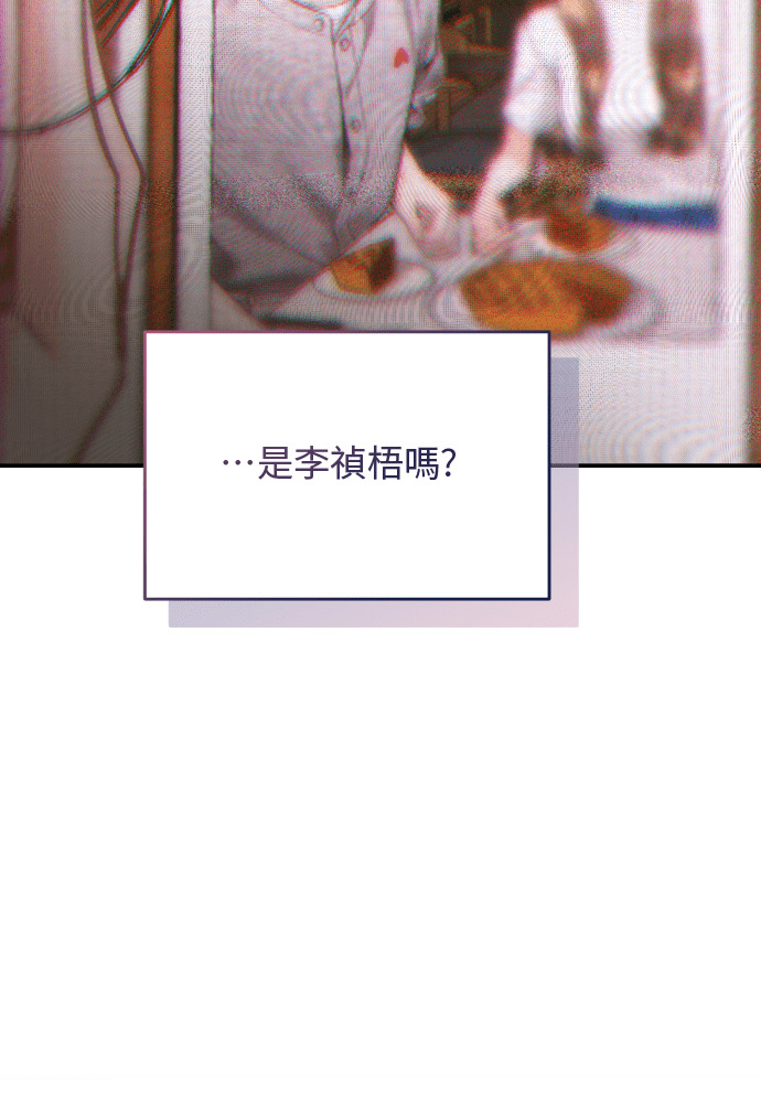 第59话 第62页