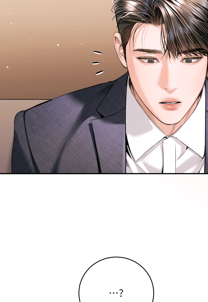 第59话 第67页