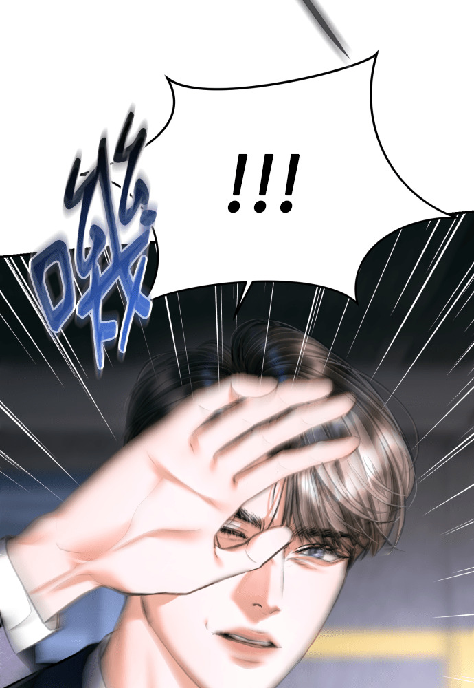 第59话 第85页