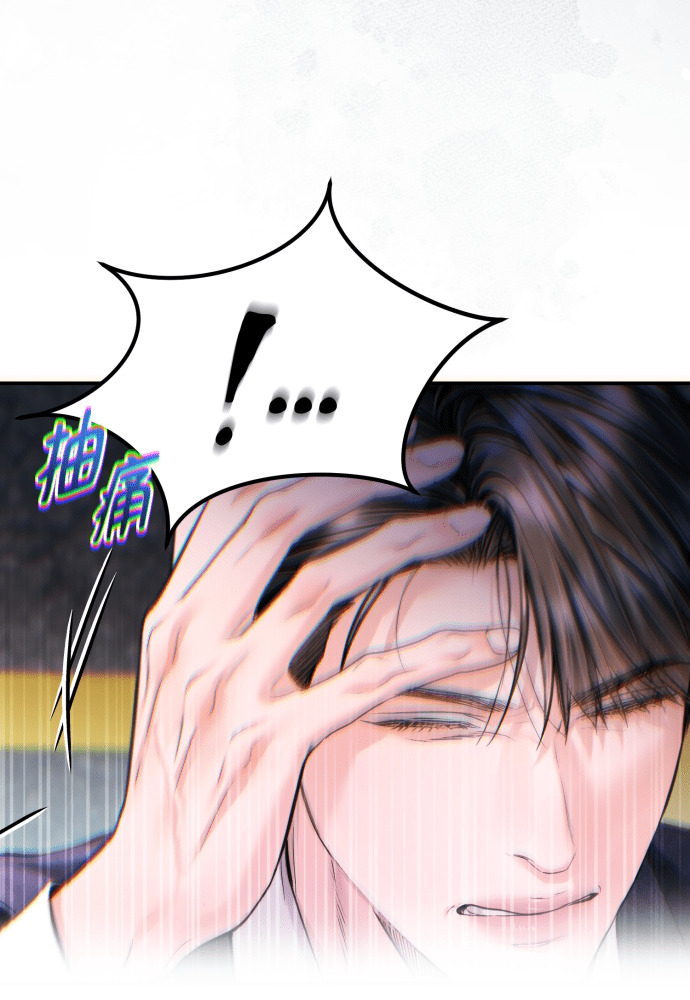第59话 第101页