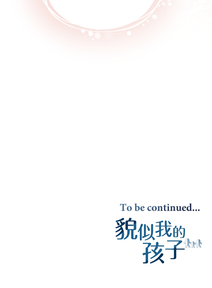 第59话 第108页