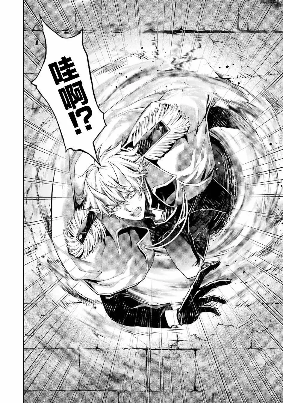 第01话 第31页