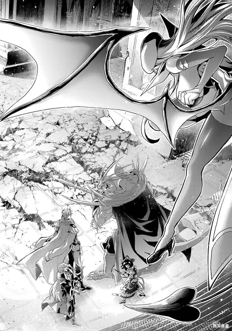 第7.4话 第8页