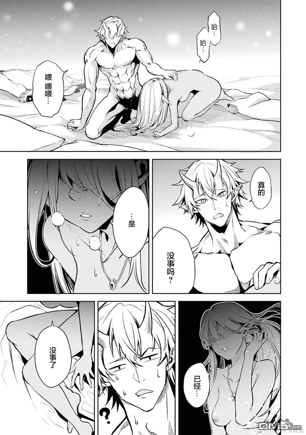 第1卷 第27页
