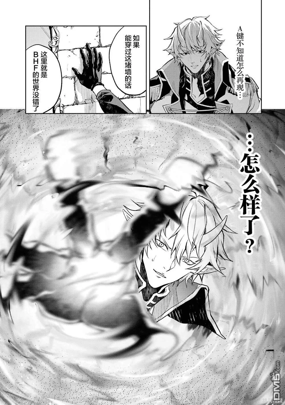 第1卷 第39页