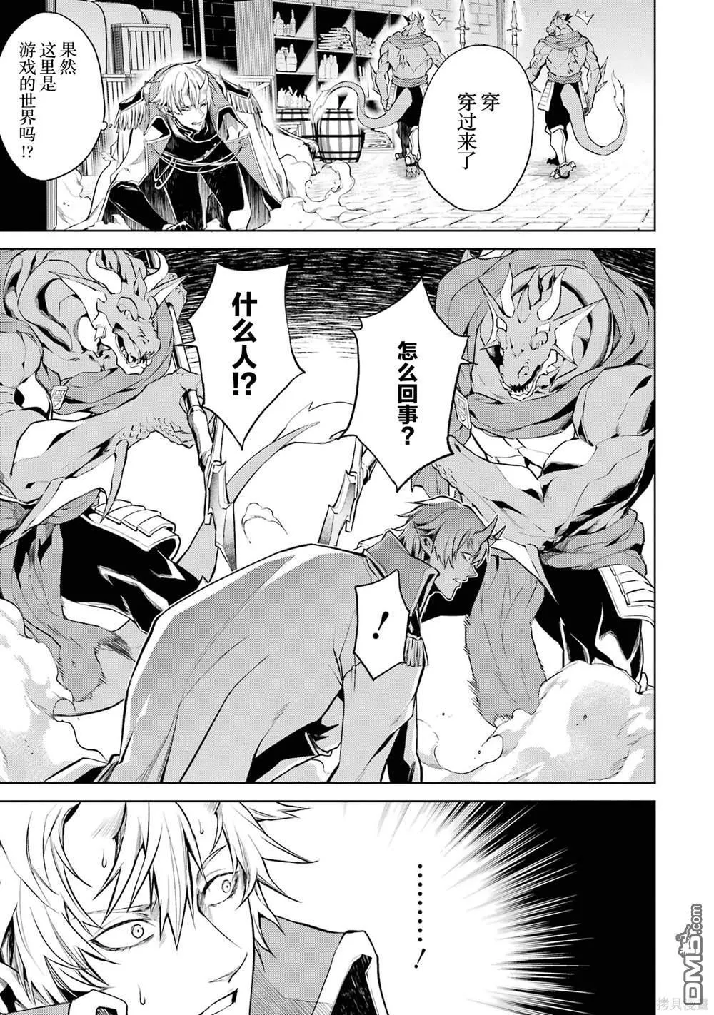 第1卷 第41页