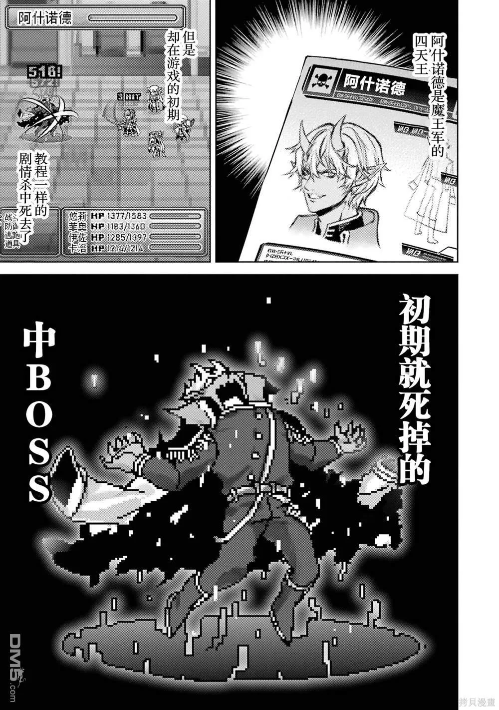 第1卷 第51页