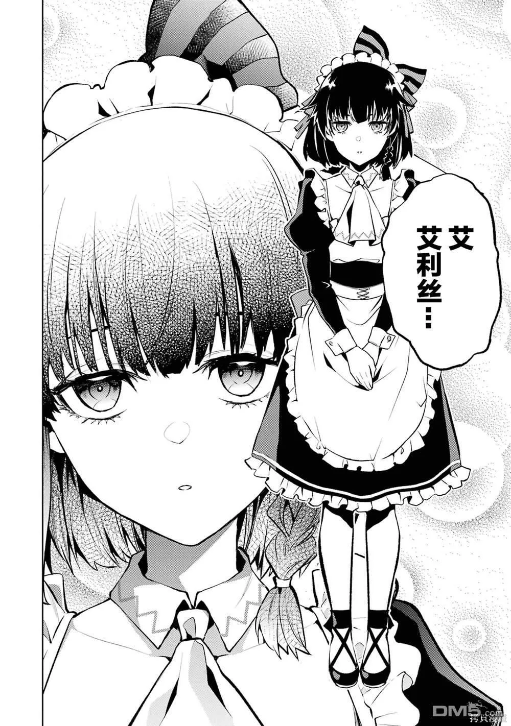 第1卷 第56页
