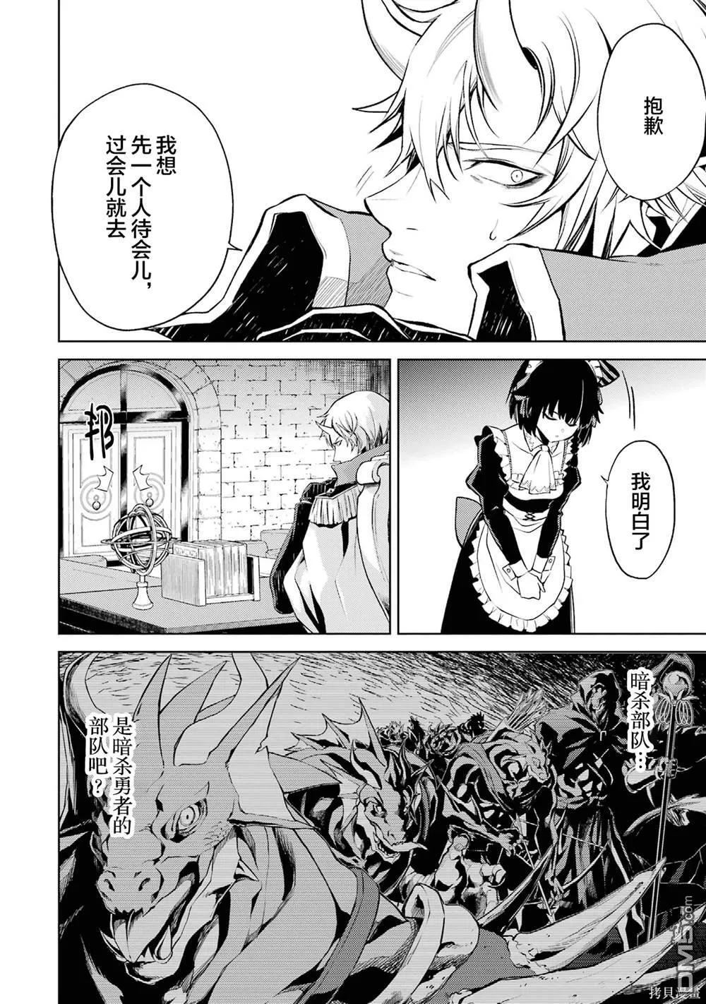 第1卷 第64页