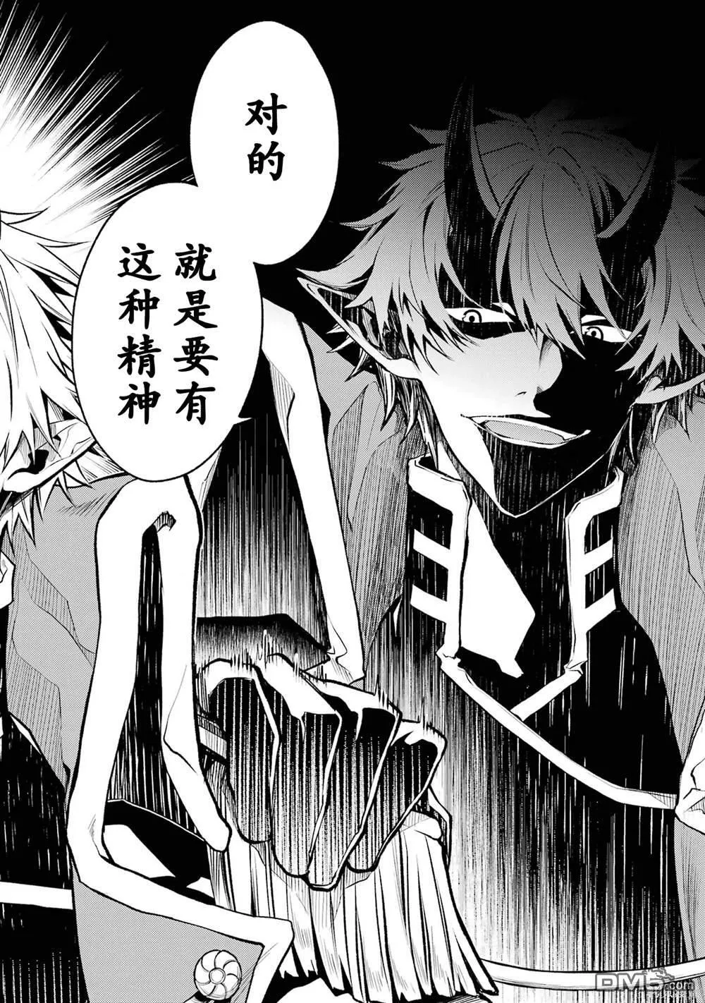 第1卷 第72页