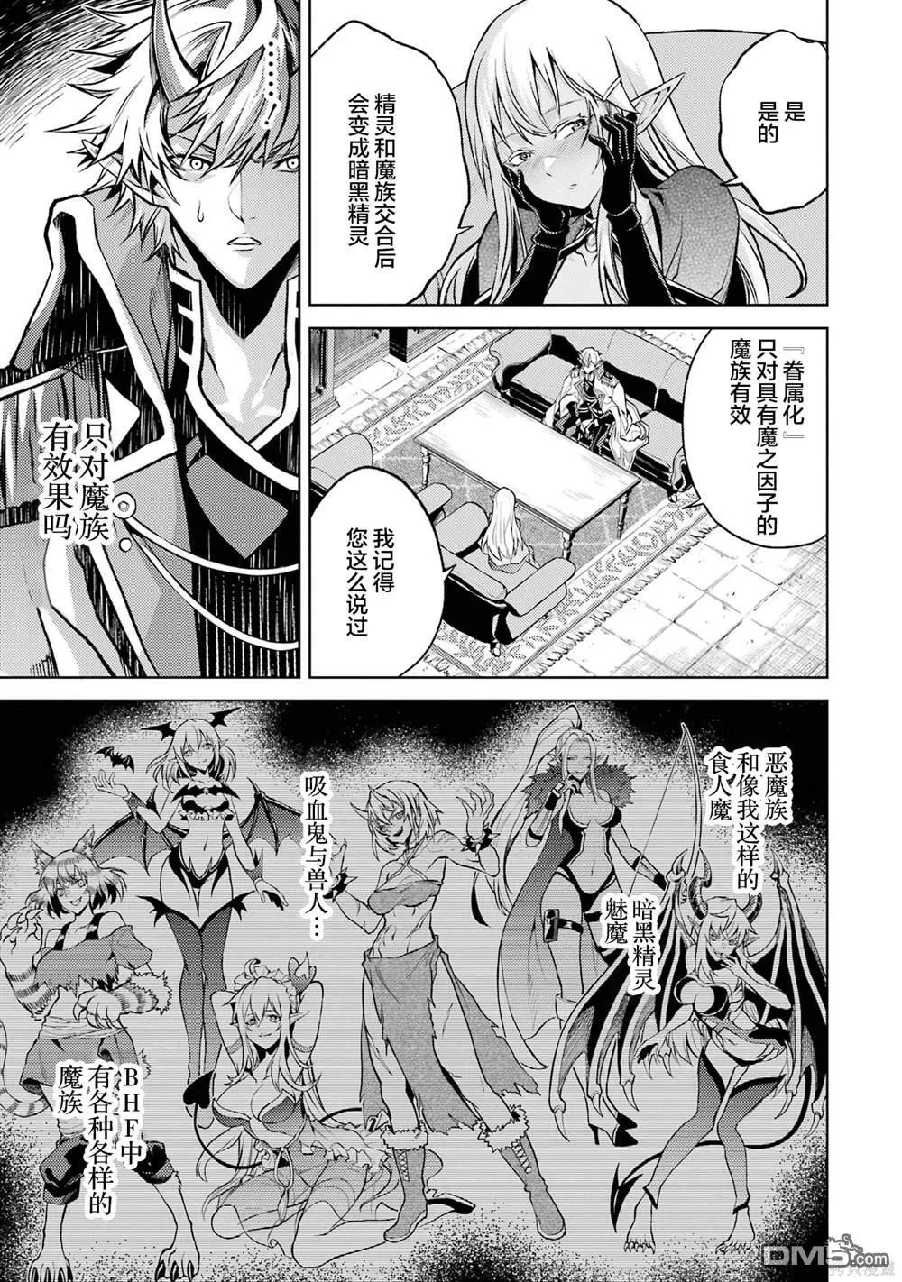 第1卷 第93页