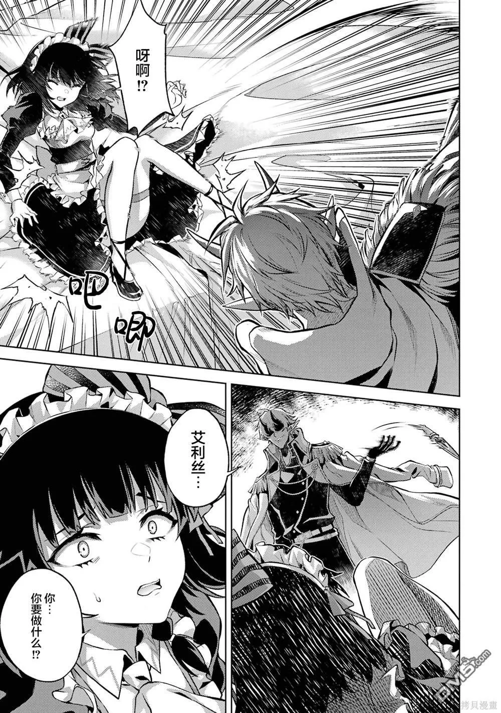 第1卷 第117页