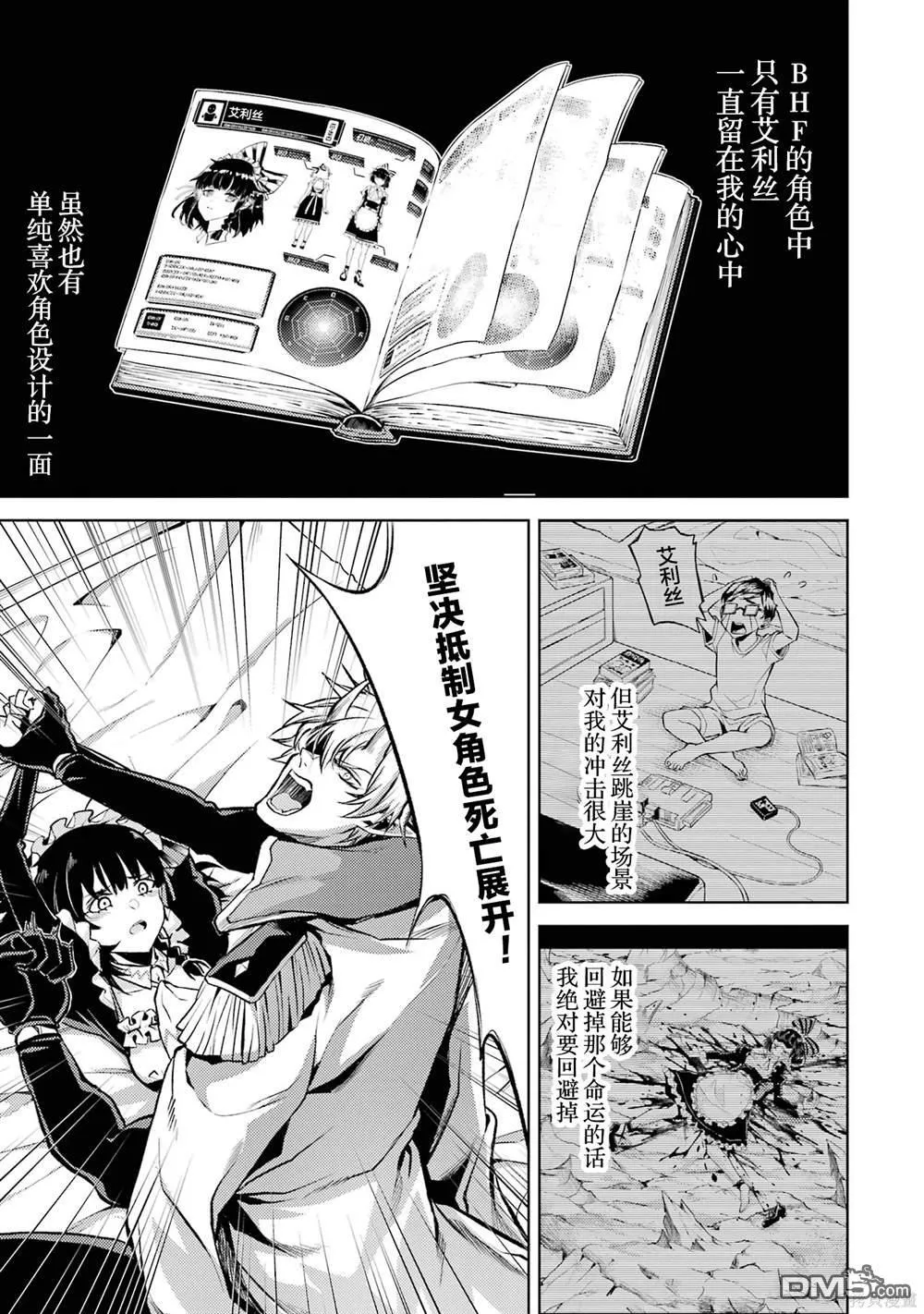 第1卷 第121页