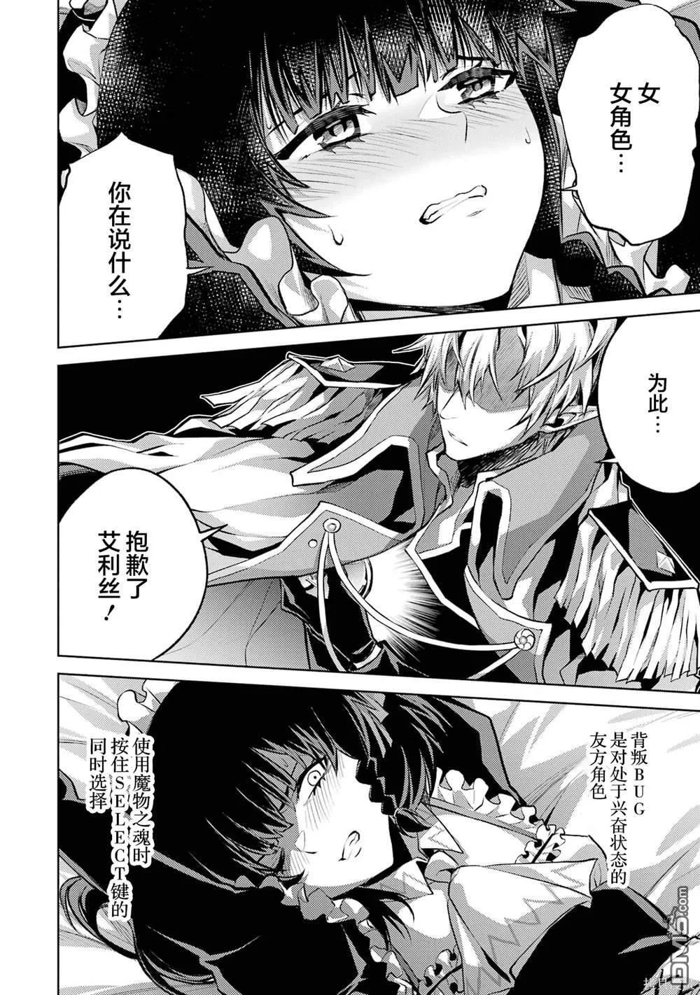 第1卷 第122页