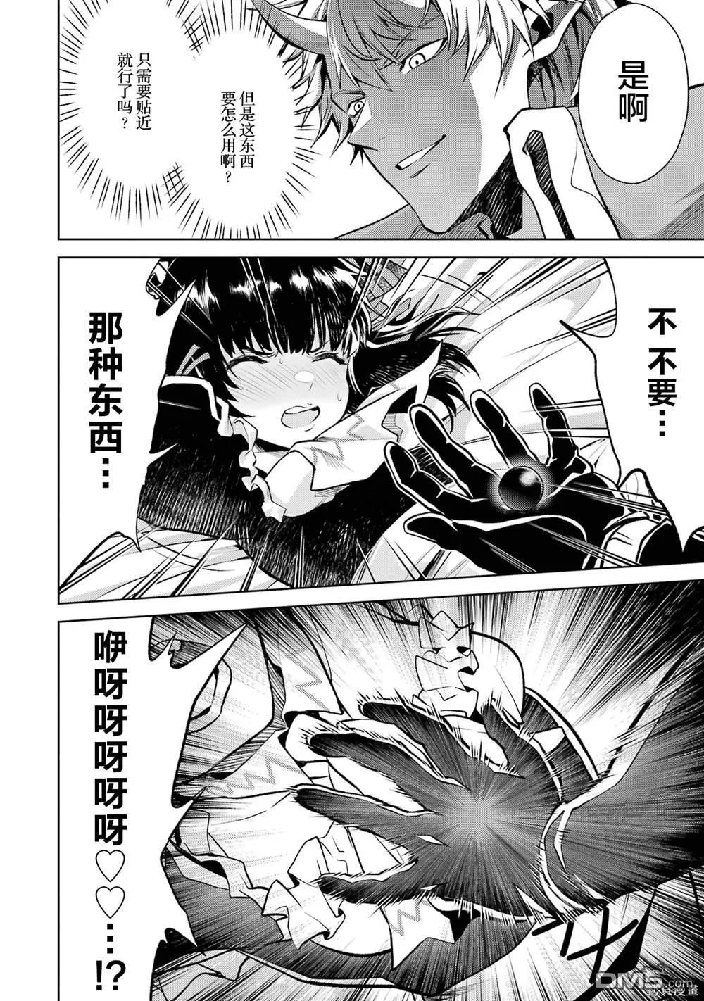 第1卷 第124页