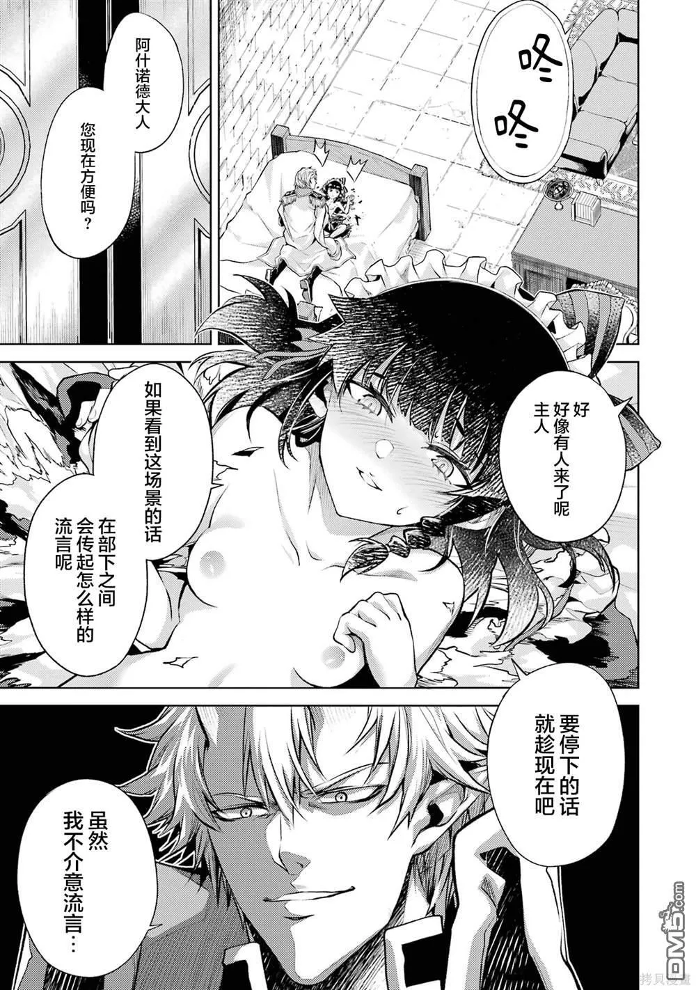 第1卷 第129页
