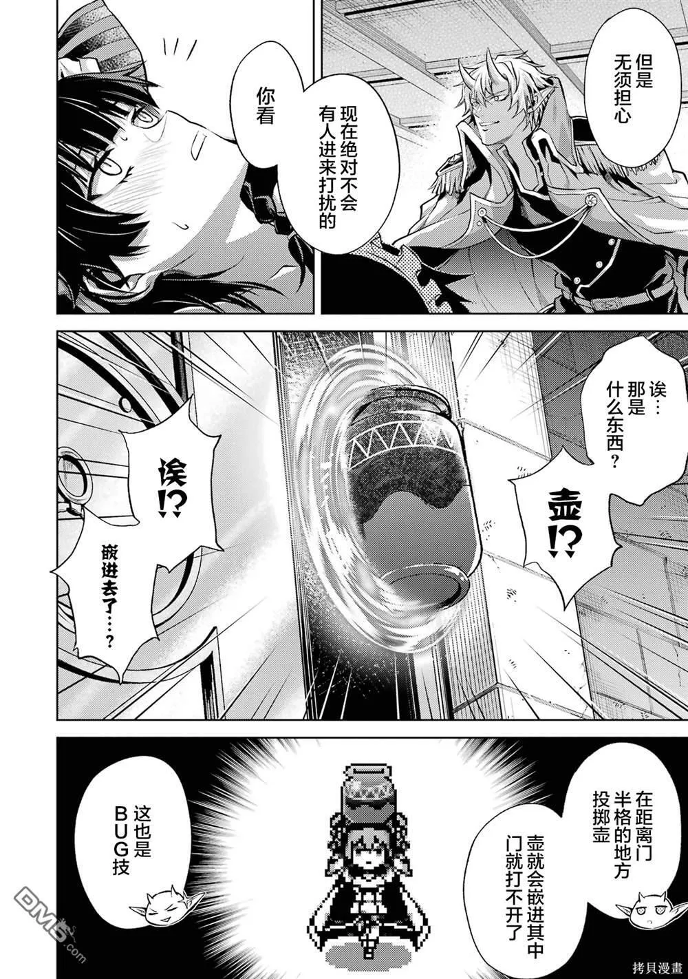 第1卷 第130页