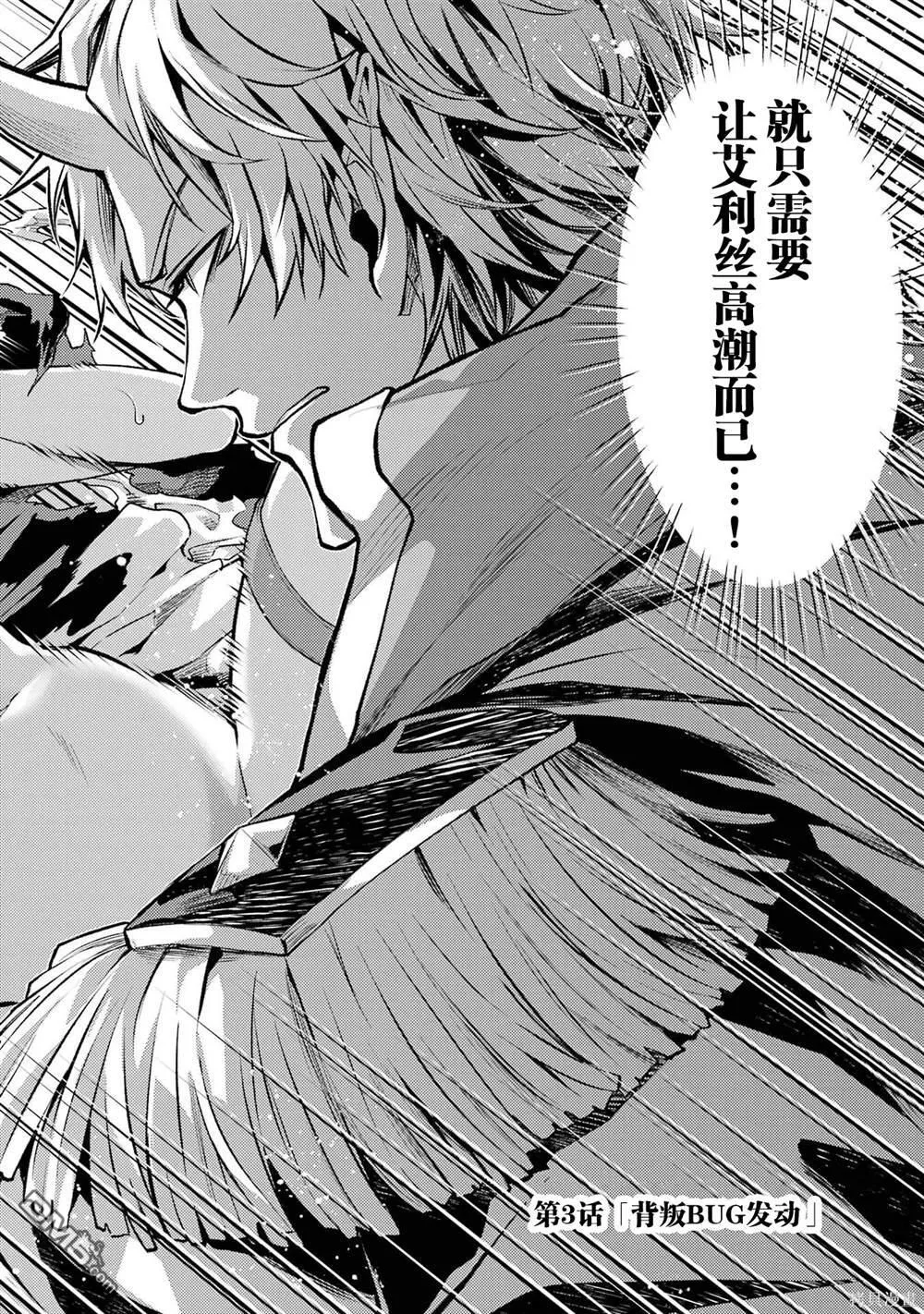 第1卷 第138页