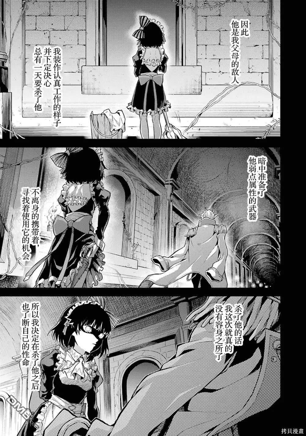 第1卷 第149页