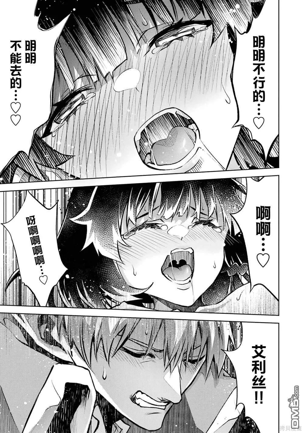 第1卷 第151页