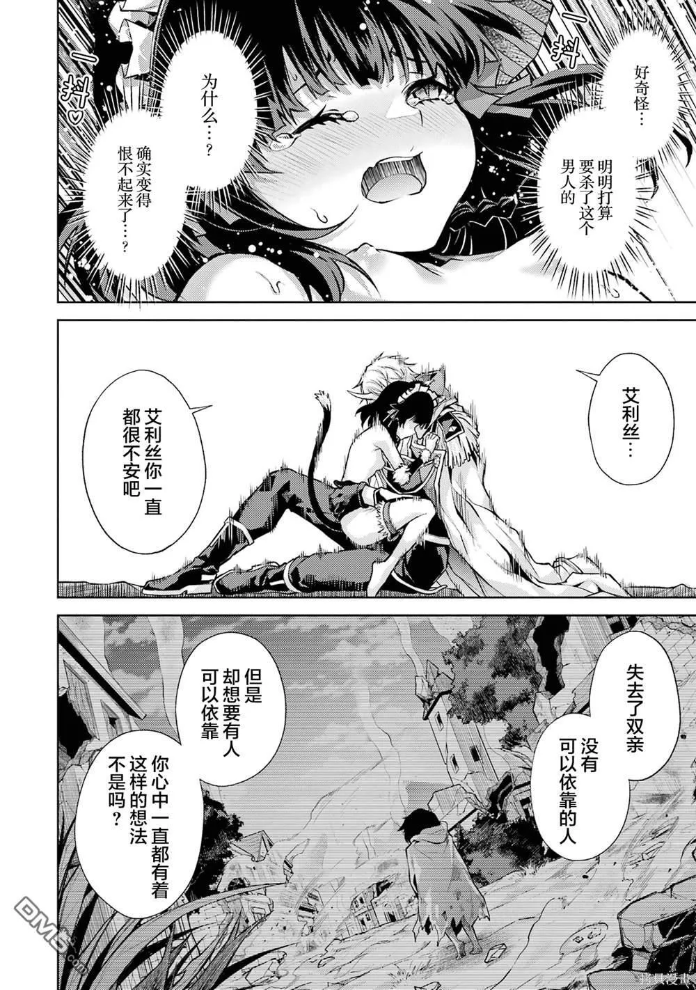 第1卷 第160页