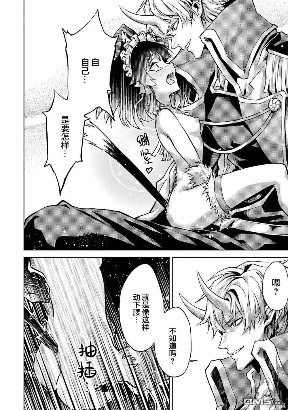 第1卷 第166页