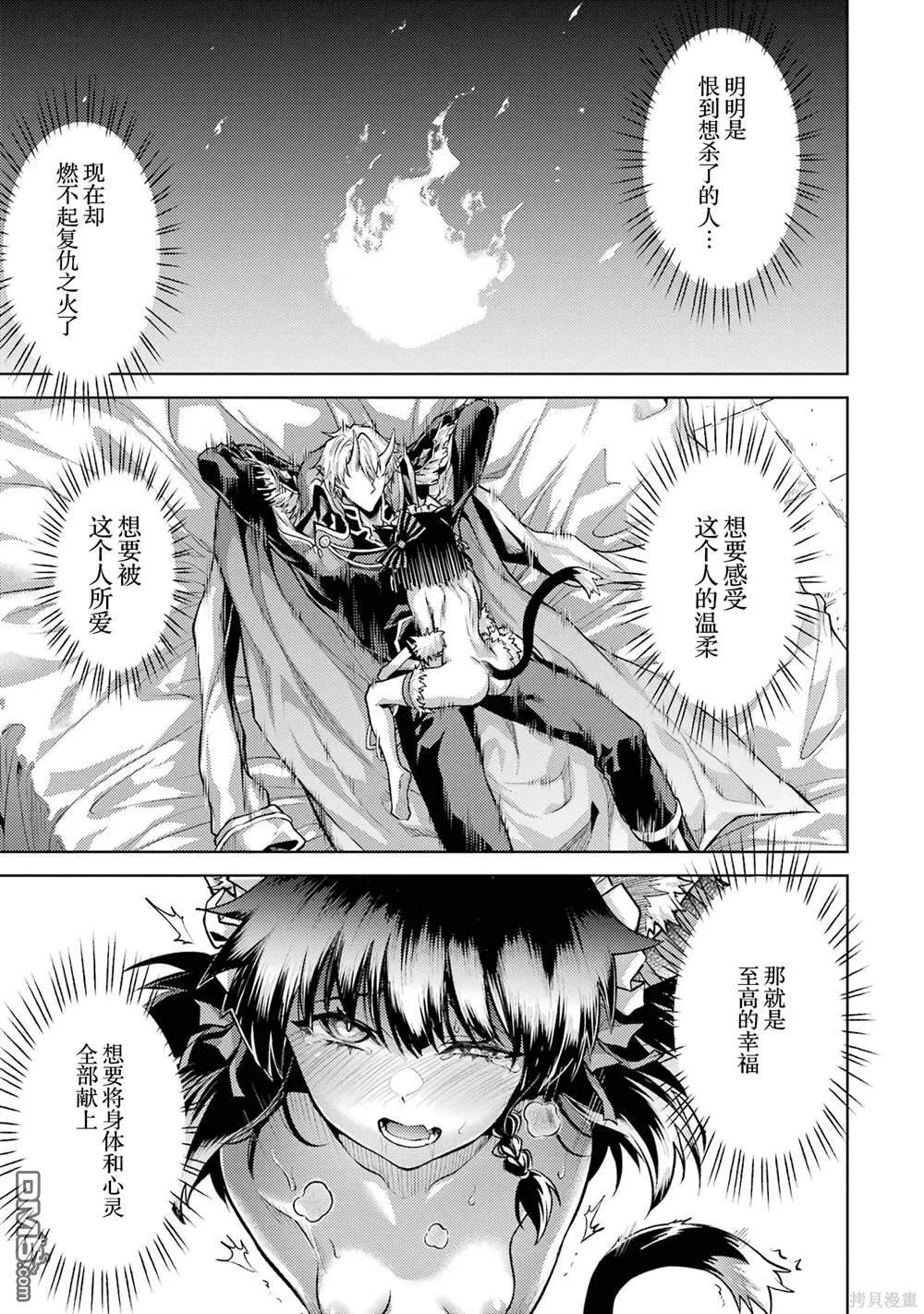 第1卷 第169页