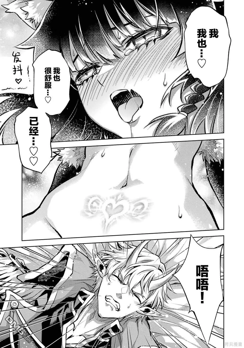 第1卷 第171页