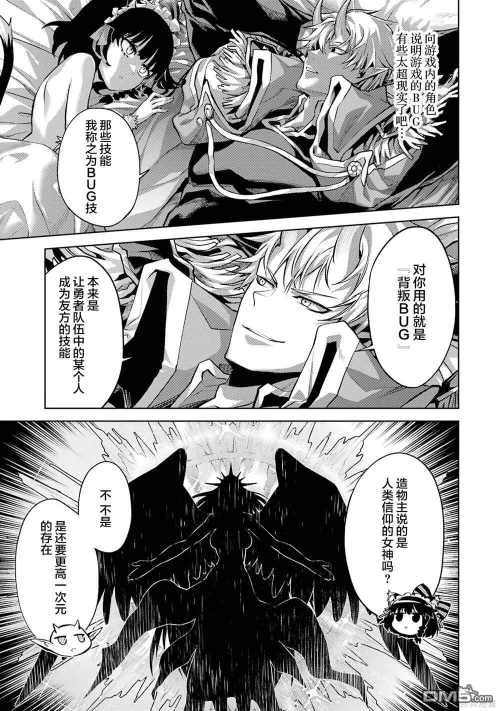第1卷 第175页