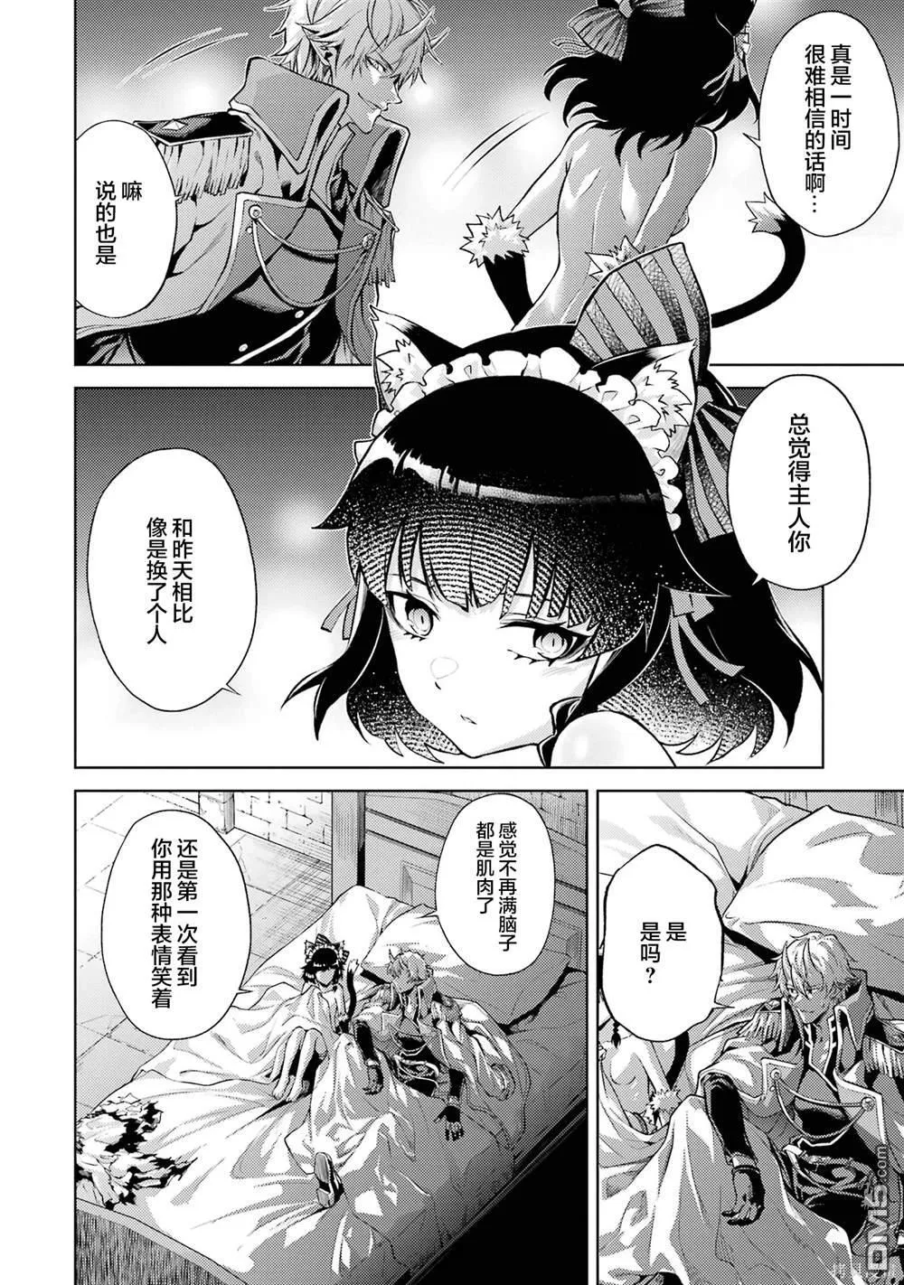 第1卷 第176页