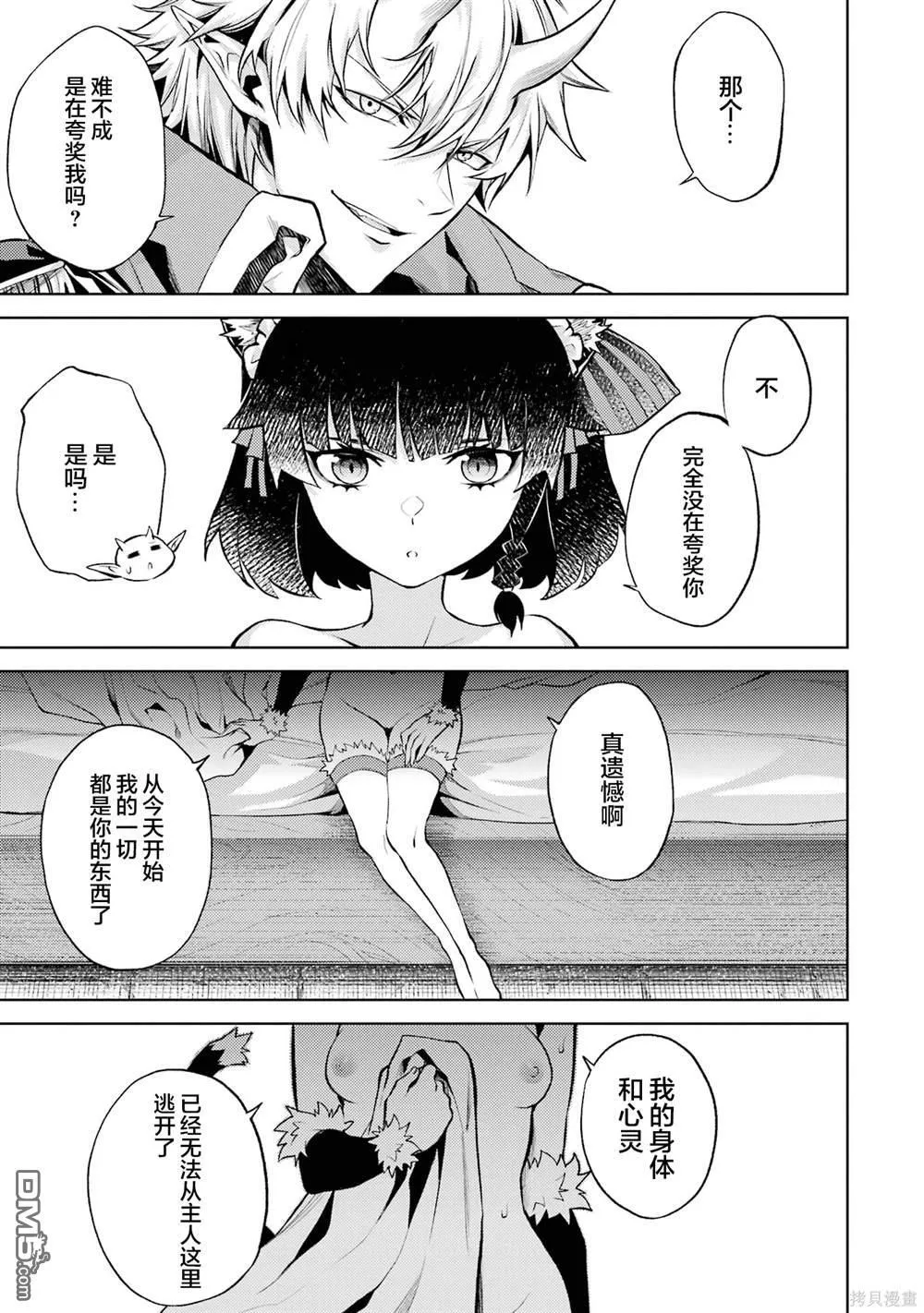 第1卷 第177页