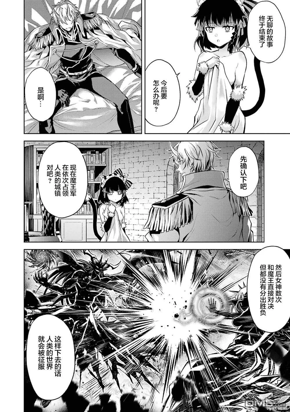 第1卷 第182页